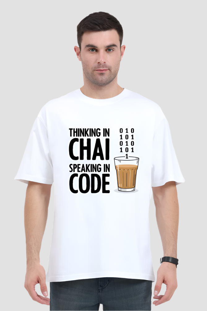 Thinking in Chai Speaking in Code Unisex Oversized Classic White T-Shirt – Minimalist Cotton Tee for Programmers and Chai Lovers by TEEior

